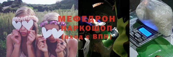 круглые Фурманов