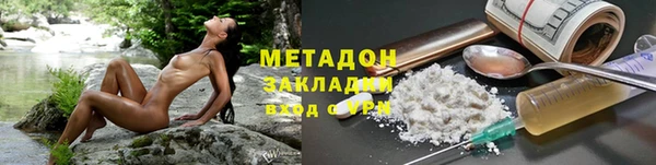 дурь Ханты-Мансийск