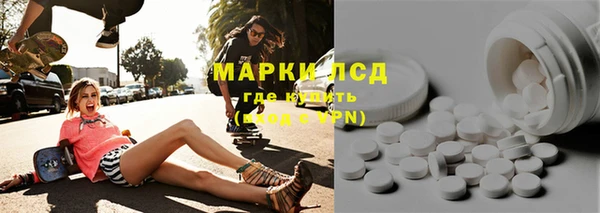 дурь Ханты-Мансийск