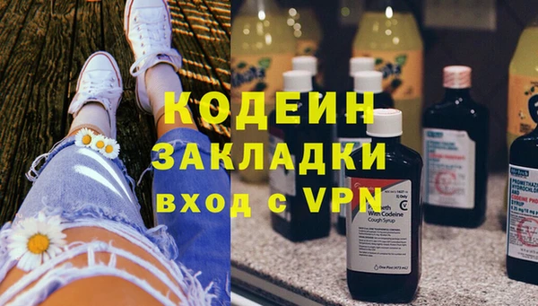 дурь Ханты-Мансийск