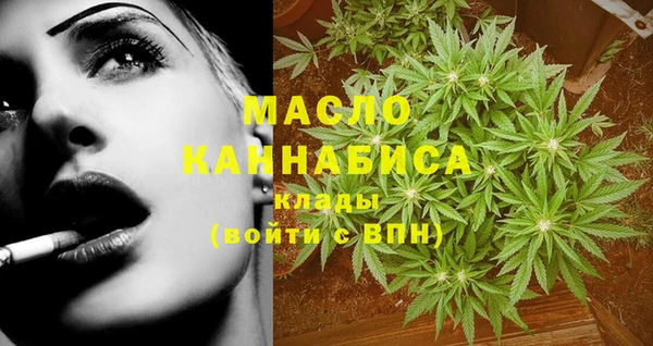круглые Фурманов