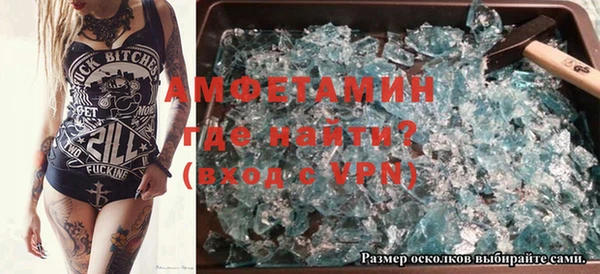 твердый Бородино