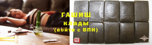 дурь Ханты-Мансийск