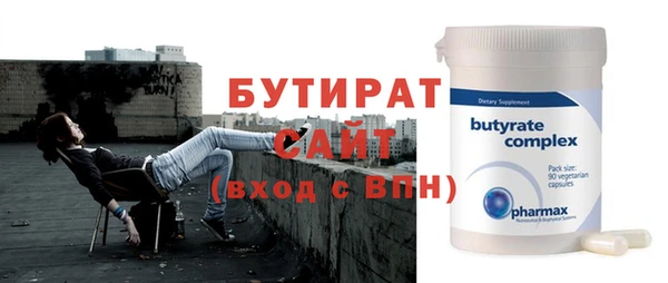 дурь Ханты-Мансийск