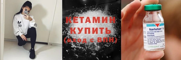 дурь Ханты-Мансийск