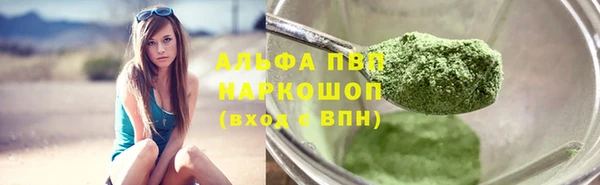 дурь Ханты-Мансийск