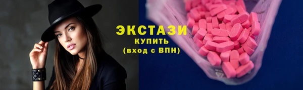 твердый Бородино