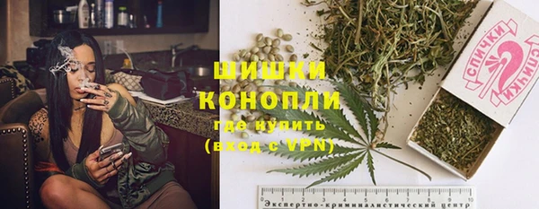меф Бугульма
