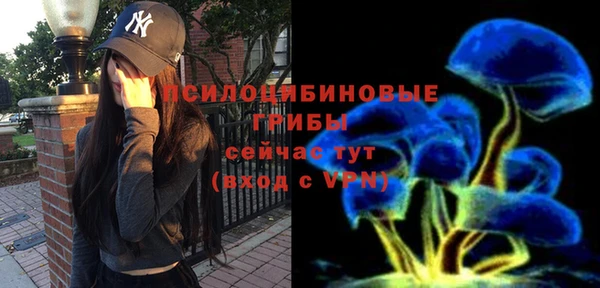 круглые Фурманов