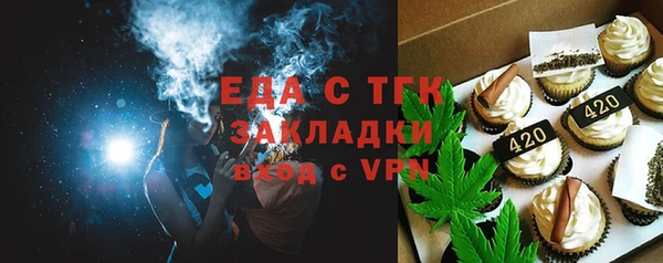 мескалин Богданович