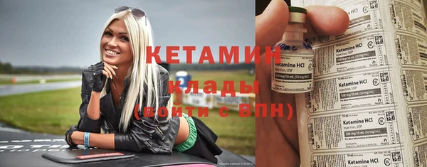 круглые Фурманов