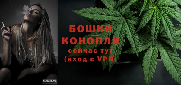 круглые Фурманов