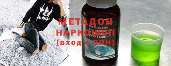 дурь Ханты-Мансийск