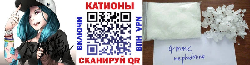 Купить  Комсомольск  МЕФ 4 MMC 